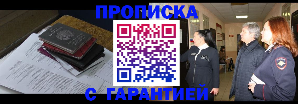 форма 3 в Дубовке